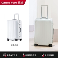 骑行200斤【一体铝框】白色