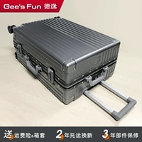 Dream Home серии толщиной алюминиевой рамки-пистолет серой