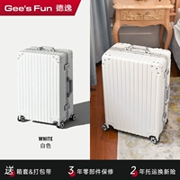 Езда на велосипеде 200 фунтов [все -ин -один алюминиевая рама] белый