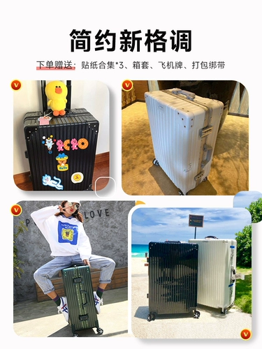 Чемодан, универсальная коробка, 20 дюймов