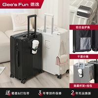 ★Модель высокого класса