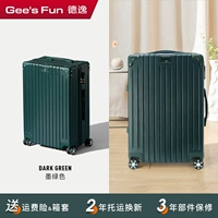 Гавайская фруктовая серия (падения на молнии завещайте мешок для подвешивания) Темно-зеленый