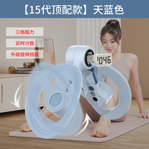 Trainer for men and women PC muscle training pelvic floor muscle levator anus exercise postpartum repair leg clamp device leg beauty device