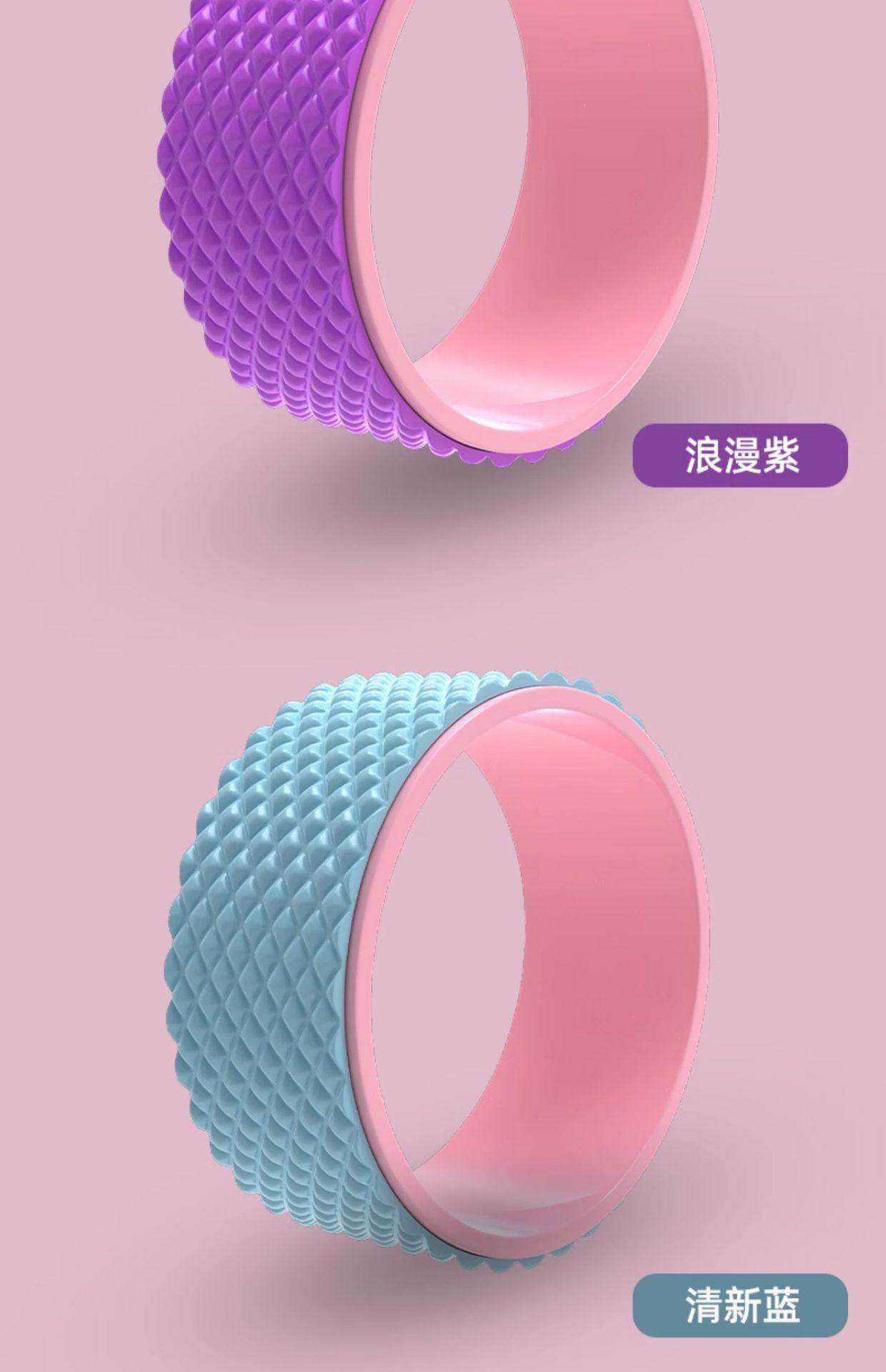 Кольцо йога  瑜伽轮后湾开背瑜伽器材美腿魔力环初学者瑜伽轮神器瑜伽普拉提圈 OTHER