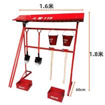 Fire fighting facilities Fire racks Double-row fire axe Shovel Hook Bucket Sandbox Tool Fireproof Rack Fire Extinguisher 4kg12358