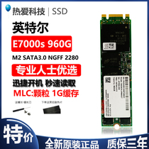 lntel Intel E7000s 960G 1T SATA3 M 2 m2 Desktop SSD Solid State Drive