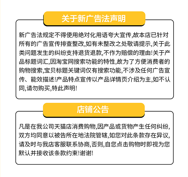 【植鲜生】植物肉酱速食拌面炸酱面