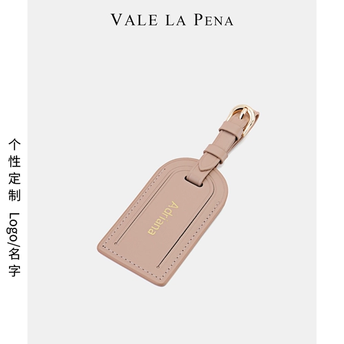 Оригинальная изысканная маленькая багажная бирка, защитный чемодан, аксессуары, из натуральной кожи, делается под заказ