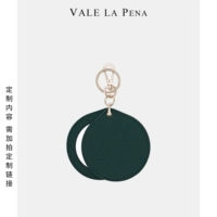 Темно-зеленый