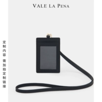 Классический черный