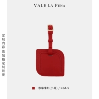 Shuihua Zhuhong (небольшая труба)