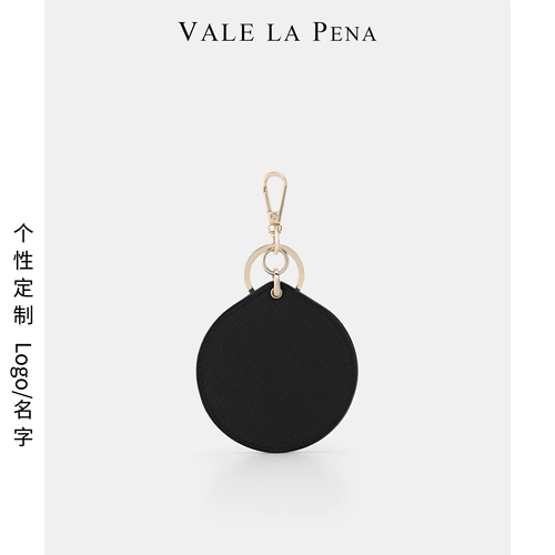 Достойное нишевое портативное зеркало для макияжа, индивидуальная настройка, легкий роскошный брелок для ключей, кожаное мини-портативное зеркало для макияжа с названием