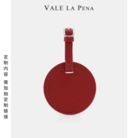 Матовый красный