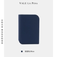 Королевский синий