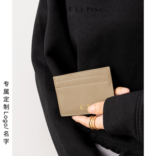 Небольшой дизайнерский портативный легкий и тонкий изысканный картхолдер для визитных карточек подходит для мужчин и женщин, из натуральной кожи, делается под заказ