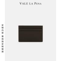 Коричневый (кожаное место)