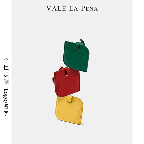 Небольшая дизайнерская багажная бирка для путешествий, чемодан, изысканный стиль, делается под заказ, с печатью вашего логотипа