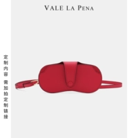 Китай красный (место)