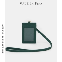 Темно-зеленый