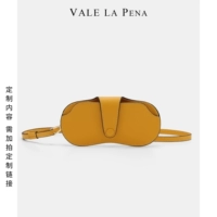 Солодовый желтый (пятно)