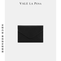 Классический черный (кожаное пятно)