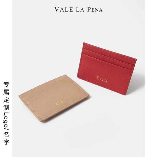 Небольшой дизайнерский портативный легкий и тонкий изысканный картхолдер для визитных карточек подходит для мужчин и женщин, из натуральной кожи, делается под заказ