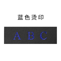 Синяя горячая печатная буква