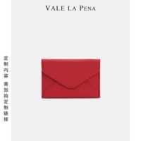 999 красный (кожаное место)