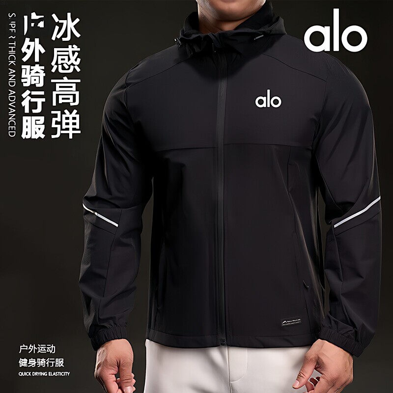 2026 New Alo Cardigan Elastic Hooded Jacket for Men, Ice-Feel Quick-Drying Breathable Casual Outdoor Sports
