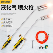 Able Spray Fire Baking Gun Liquefied Gas Spray Gun Burning meat Flame Blowtorch Baking hair Handheld Snatcher Spray Fire Gun Home