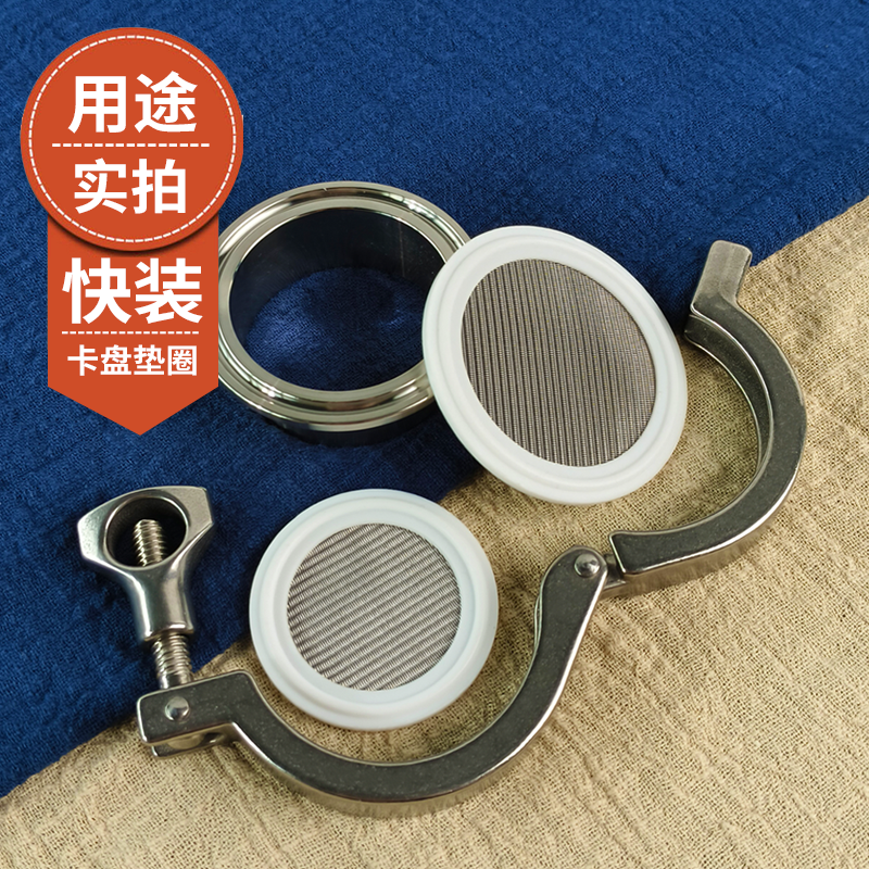 PTFE滤网：耐高温防腐蚀的神奇材料，让过滤更高效！