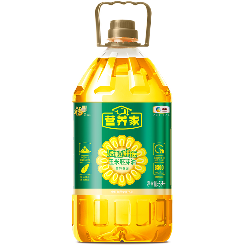 福临门5L营养家活粒鲜胚玉米胚芽油