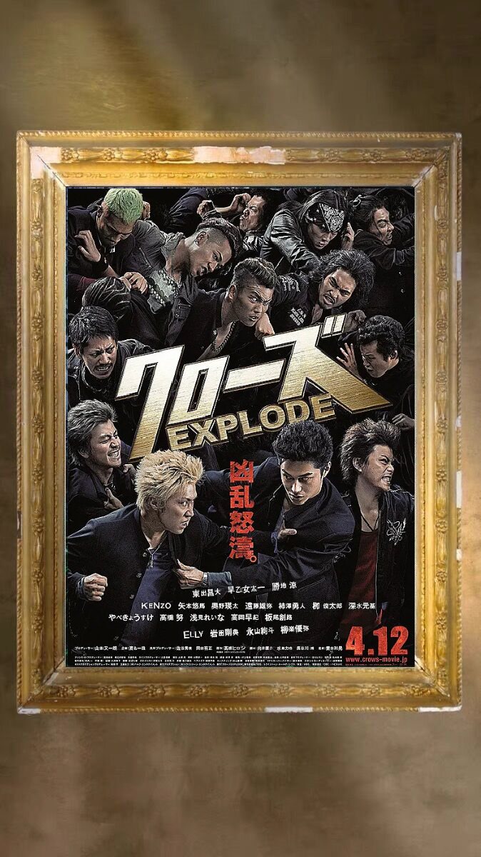 Hot Blood Colleges 1-3 Chinese HD Non-publicity painting 7-2-OP Internet of the Internet