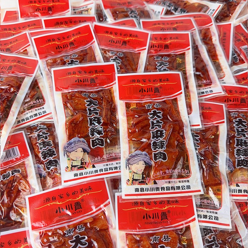 Ogawa Gui’s Spicy Shredded Pork Dried Snacks