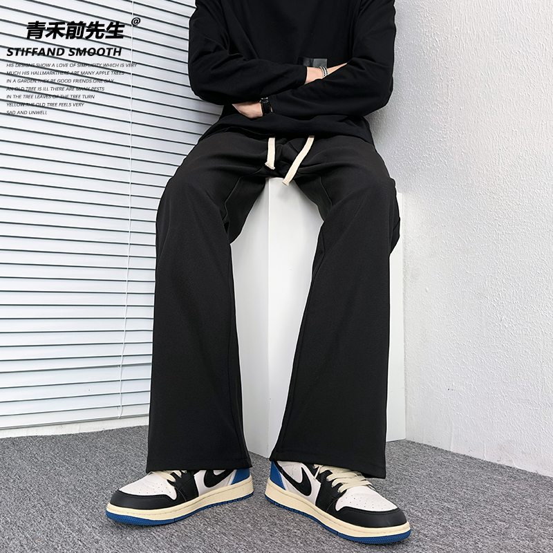 Drapey Casual Men's Trousers for Autumn, Straight-Leg Loose Fit Cleanfit Pants, High Street Vibe Trendy Flared Long Pants Drapey Casual Men's Trousers for Autumn, Straight-Leg Loose Fit Cleanfit Pants, High Street Vibe Trendy Flared Long Pants