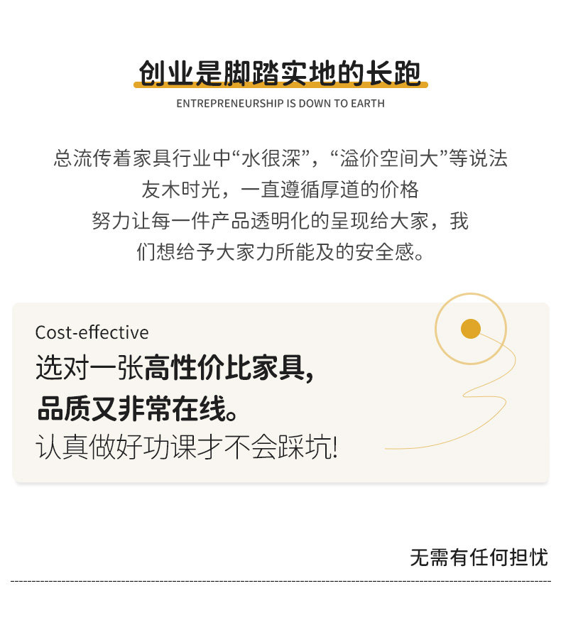 详情3_04.jpg