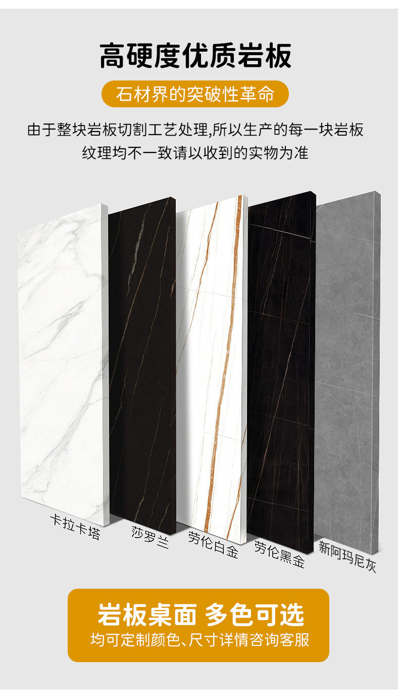 详情3_20.jpg