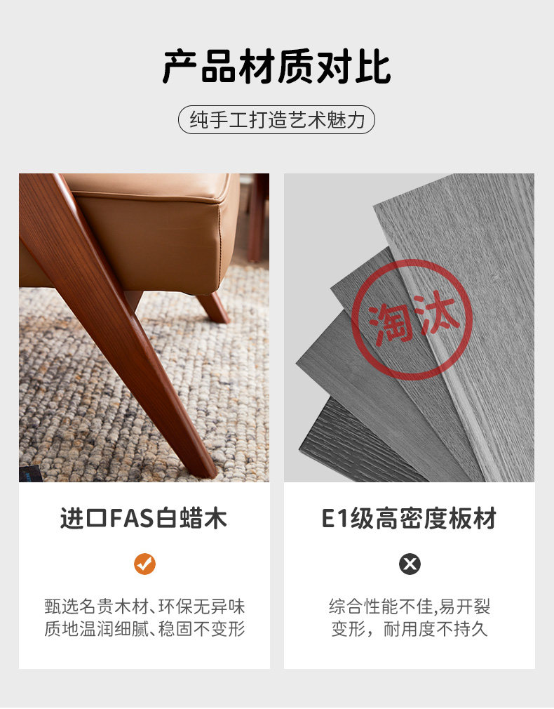 详情3_18.jpg