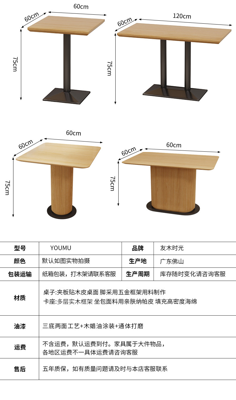 Сиденье карты -_18.jpg