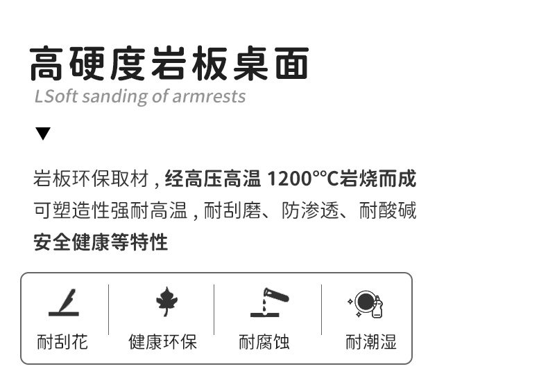 详情3_18.jpg