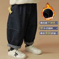 Boy jeans loose 2021 new children Korean version plus suede pants baby autumn and winter integrated suede pants