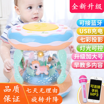 Baby Musician Hands Beat Drum Children Beat Drums Recharge Early Education 8 Puzzle 1-year 0-6 old 0-6-month-six Baby Toys 3