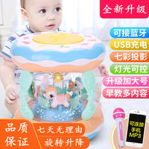 Baby Musician Hands Beat Drum Children Beat Drums Recharge Early Education 8 Puzzle 1-year 0-6 old 0-6-month-six Baby Toys 3