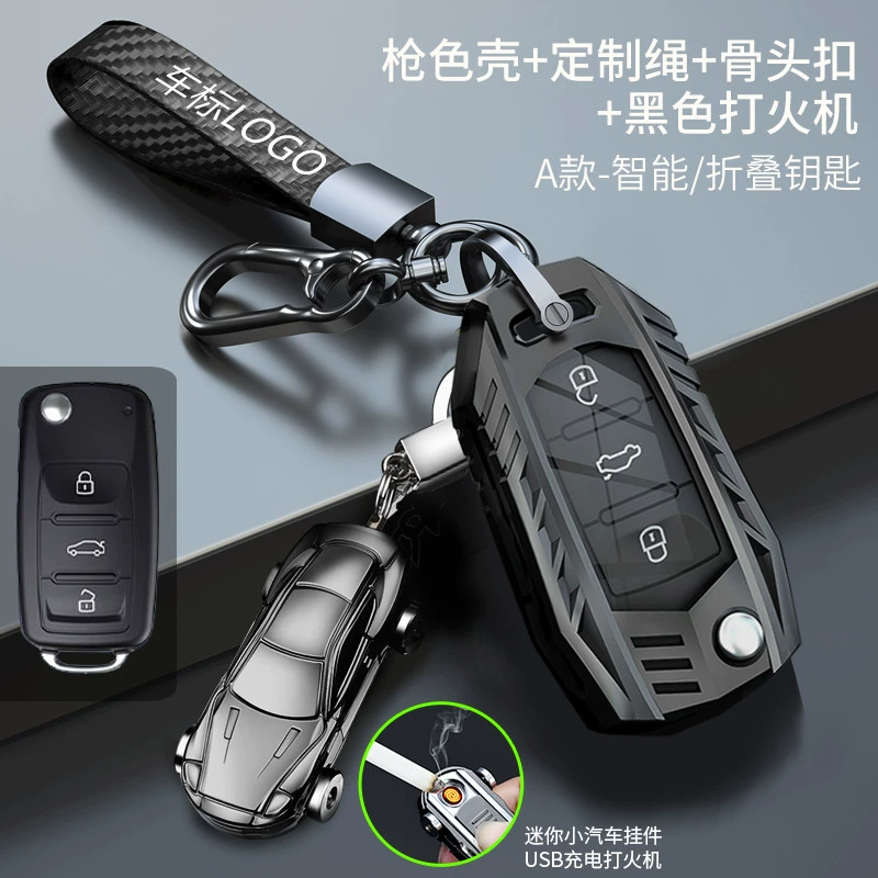 Volkswagen Lavida Sagitar Passat Tiguan 2012/13/15 2009 xe cũ vỏ chìa khóa đặc biệt bằng kim loại đem hơi đa ngu chua 