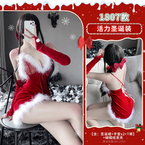 Emojis lingerie Christmas womens clothing Elk Sexy Pyjamas Woman Rabbit Girl Uniform Qqny Sleeping Skirt Suit Harness Spice