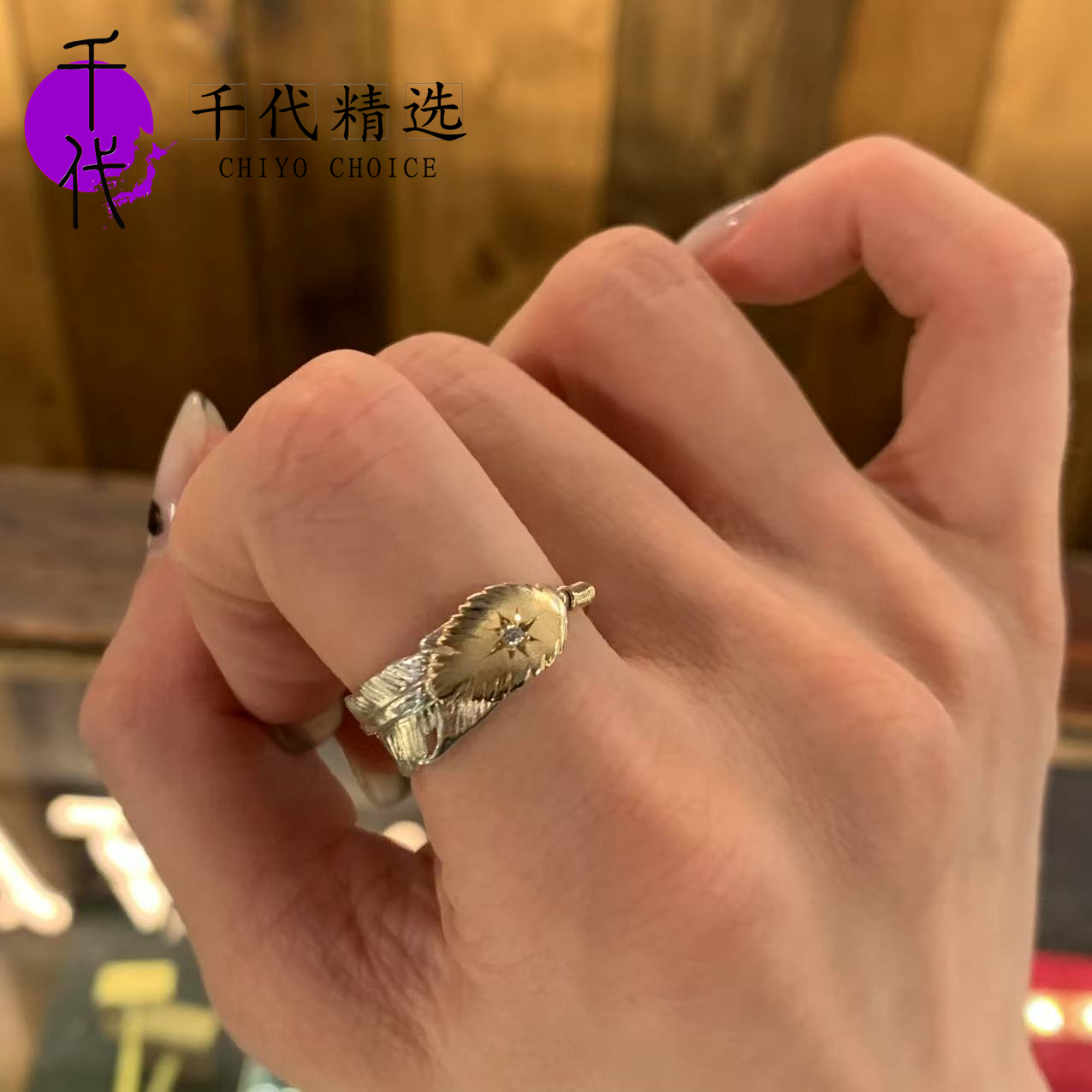 kazu 一点物!DAVAN 203 Jewelry kazu様専用 一点物!DAVAN 203 Jewelry