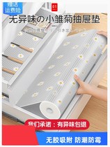 Special pad for kitchen countertop stove insulation pad desktop insulation pad high temperature resistant stove anti-dirty pad drawer pad thick paper