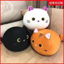 Black Cat White Kitty Paparazzi Kitty Kitty Pillow Soft Foam Particle Nano-Grain Plush Toy Back Cushion