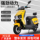 Новый электрический мотоцикл sky takeaway на вынос, 72 В, мощный электрический велосипед для езды по холмам, с регулируемой скоростью, педаль с длительным сроком службы батареи mini 0