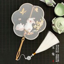 Ancient Wind Palace fan classical embroidery fan Chinese wind length and handle round Alien fan embroidered fan Han clothes dance fan